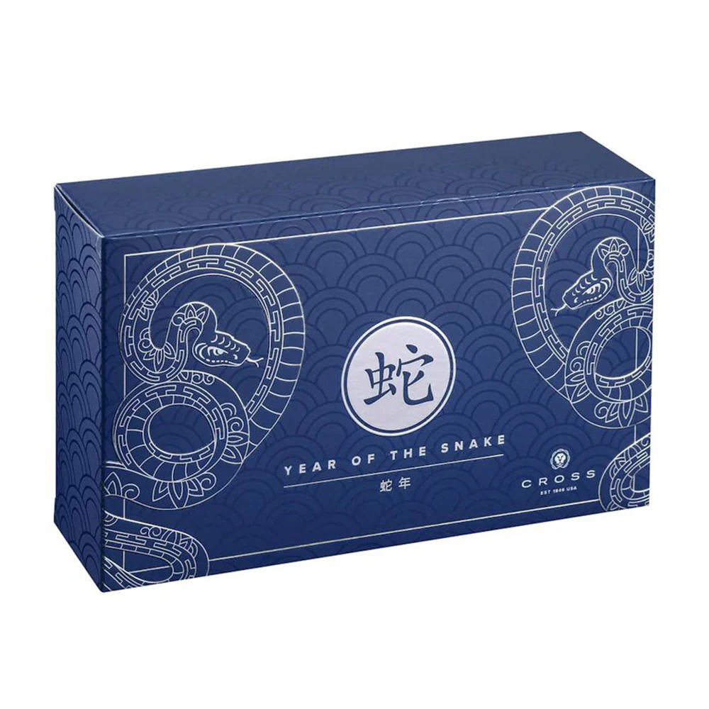 Cross Townsend Zodiac Year of the Snake Rollerball Pen - Image 5