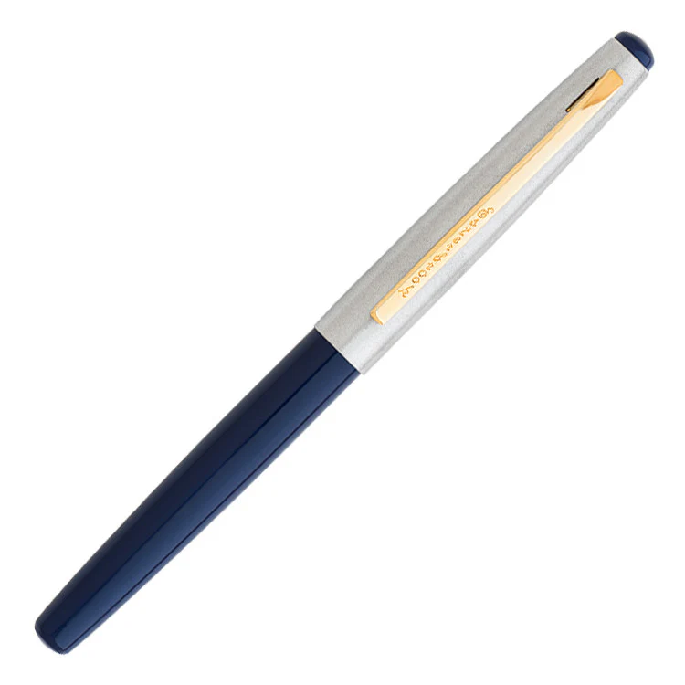 Esterbrook Phaeton 300R Fountain Pen Blue - Image 3