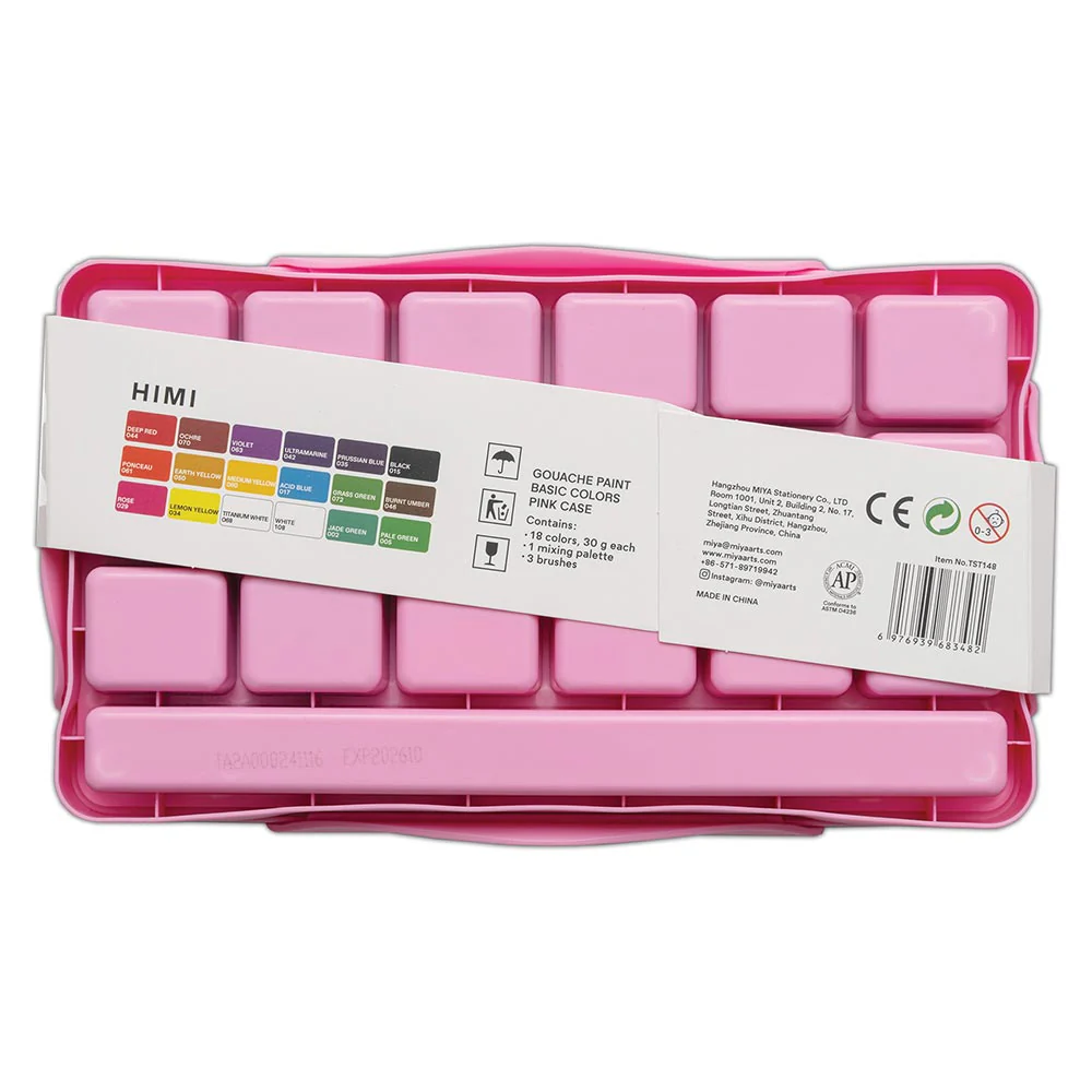 HIMI Jelly Cup Gouache Set of 18 Colours + 3 Brushes Pink Case - Image 6