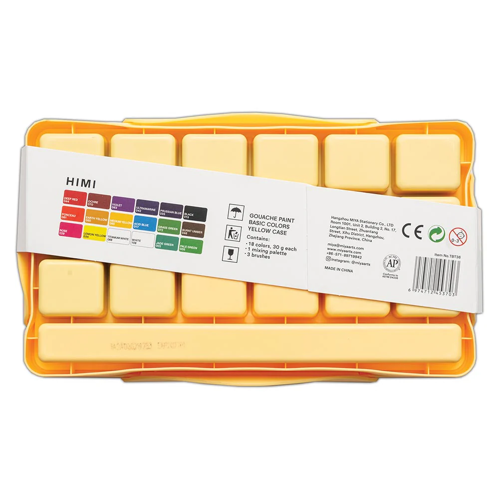 HIMI Jelly Cup Gouache Set of 18 Colours + 3 Brushes Yellow Case - Image 8