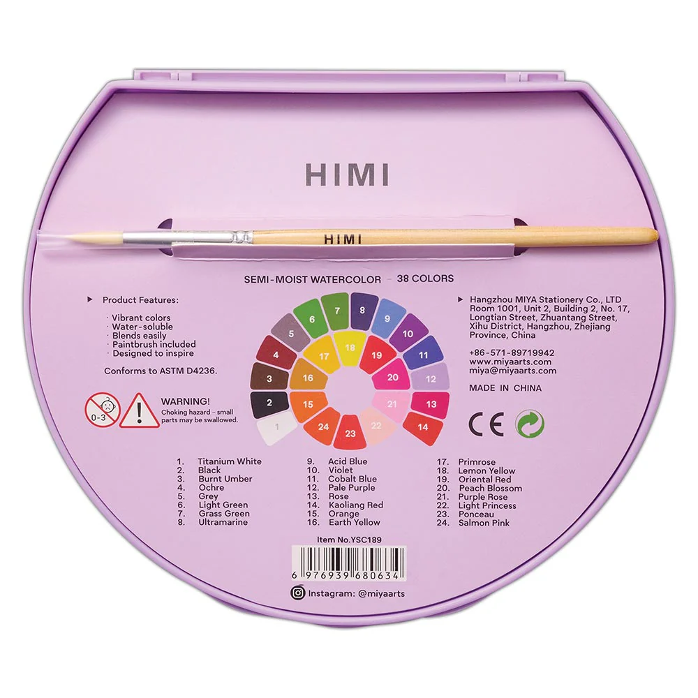 HIMI Semi-Moist Watercolour Set of 38 Pans + Brush Purple Case - Image 5