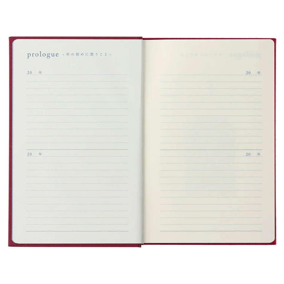 Midori Journal 10 Years Gate Dark Red - Image 4