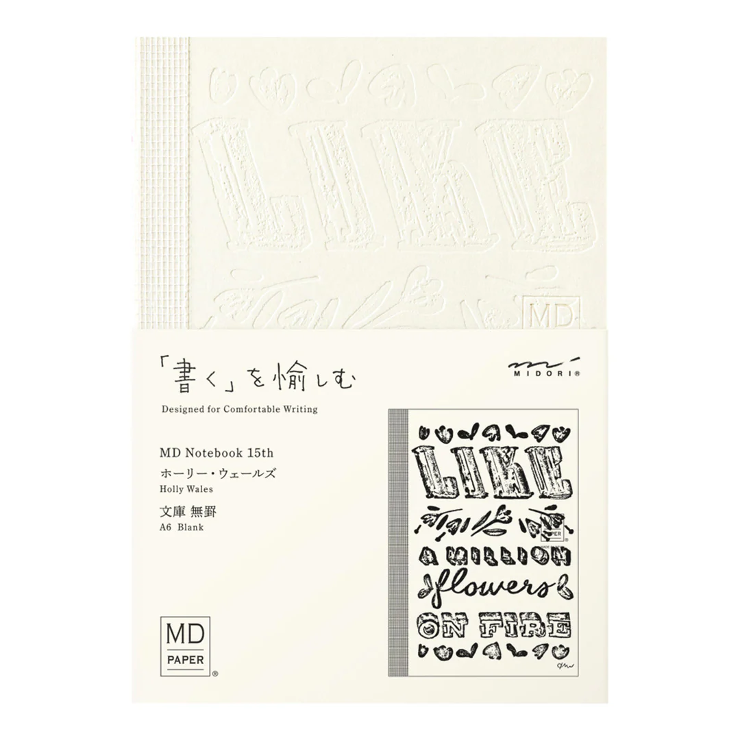 Midori MD 15th Anniversary Limited Edition Notebook A6 Holly Wales