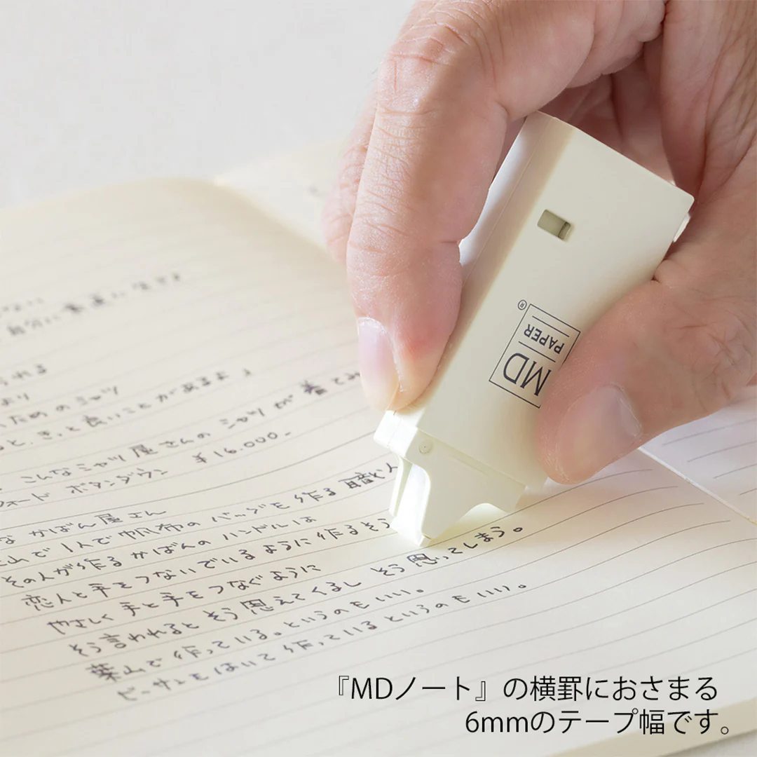 Midori MD Correction Tape - Image 2