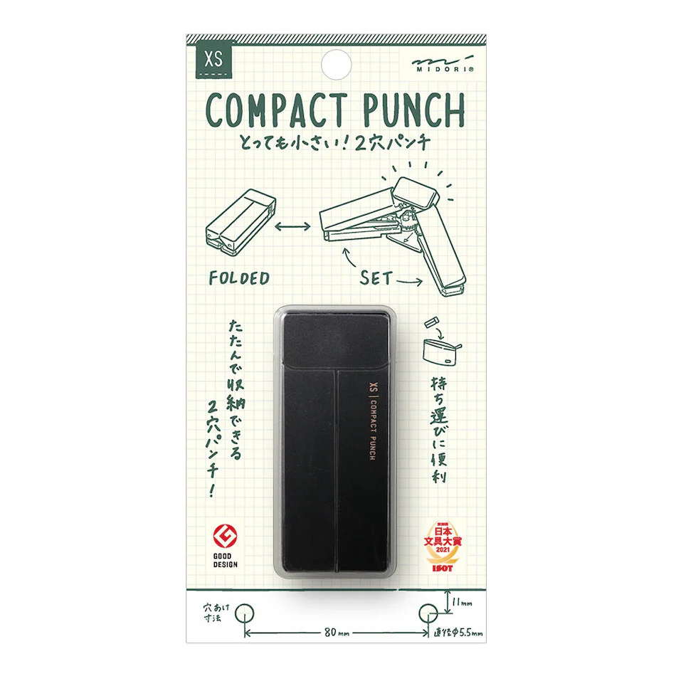 Midori XS Compact Hole Puncher