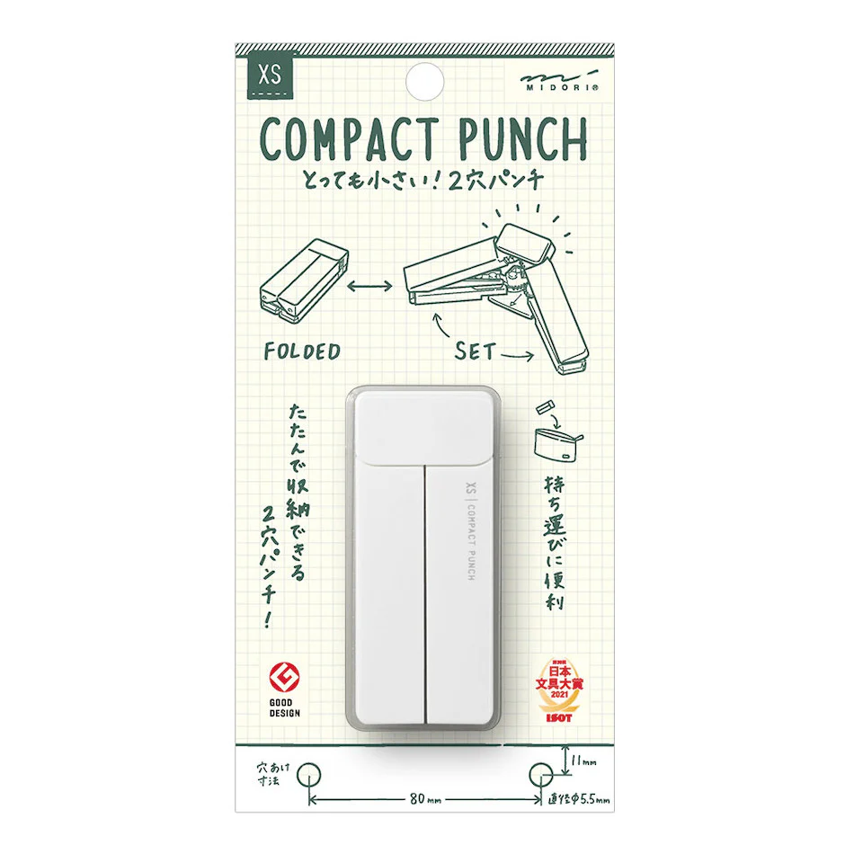 Midori XS Compact Hole Puncher - Image 3