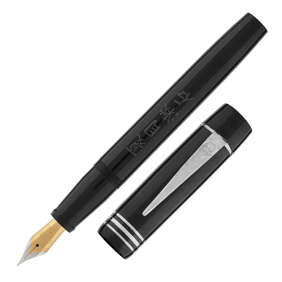 Onoto The Neko Fountain Pen Silver Limited Edition
