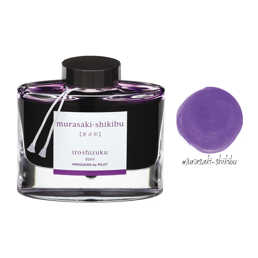 Pilot Iroshizuku Ink 50ml - Image 15