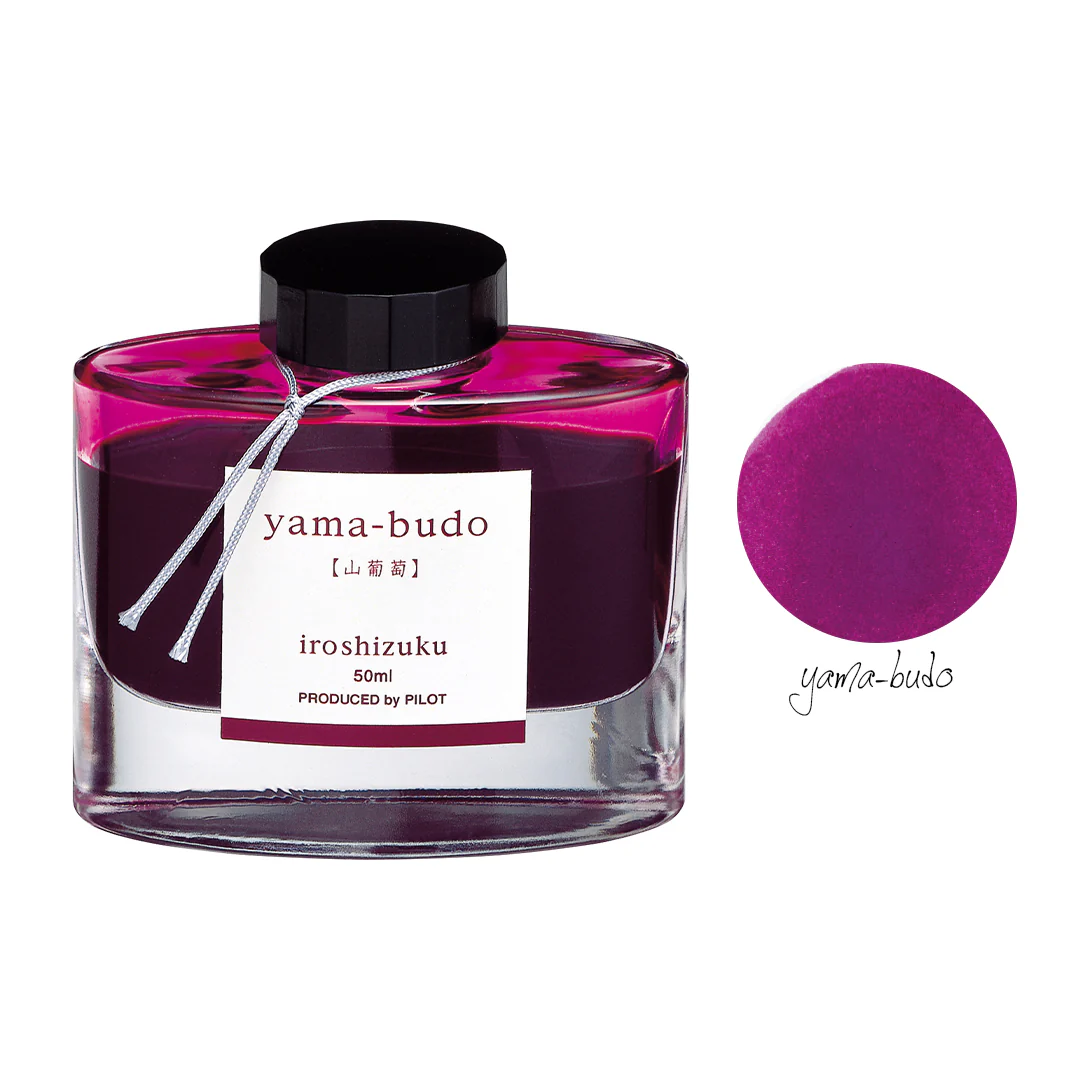 Pilot Iroshizuku Ink 50ml - Image 19