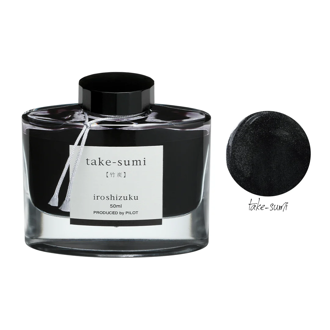 Pilot Iroshizuku Ink 50ml - Image 22