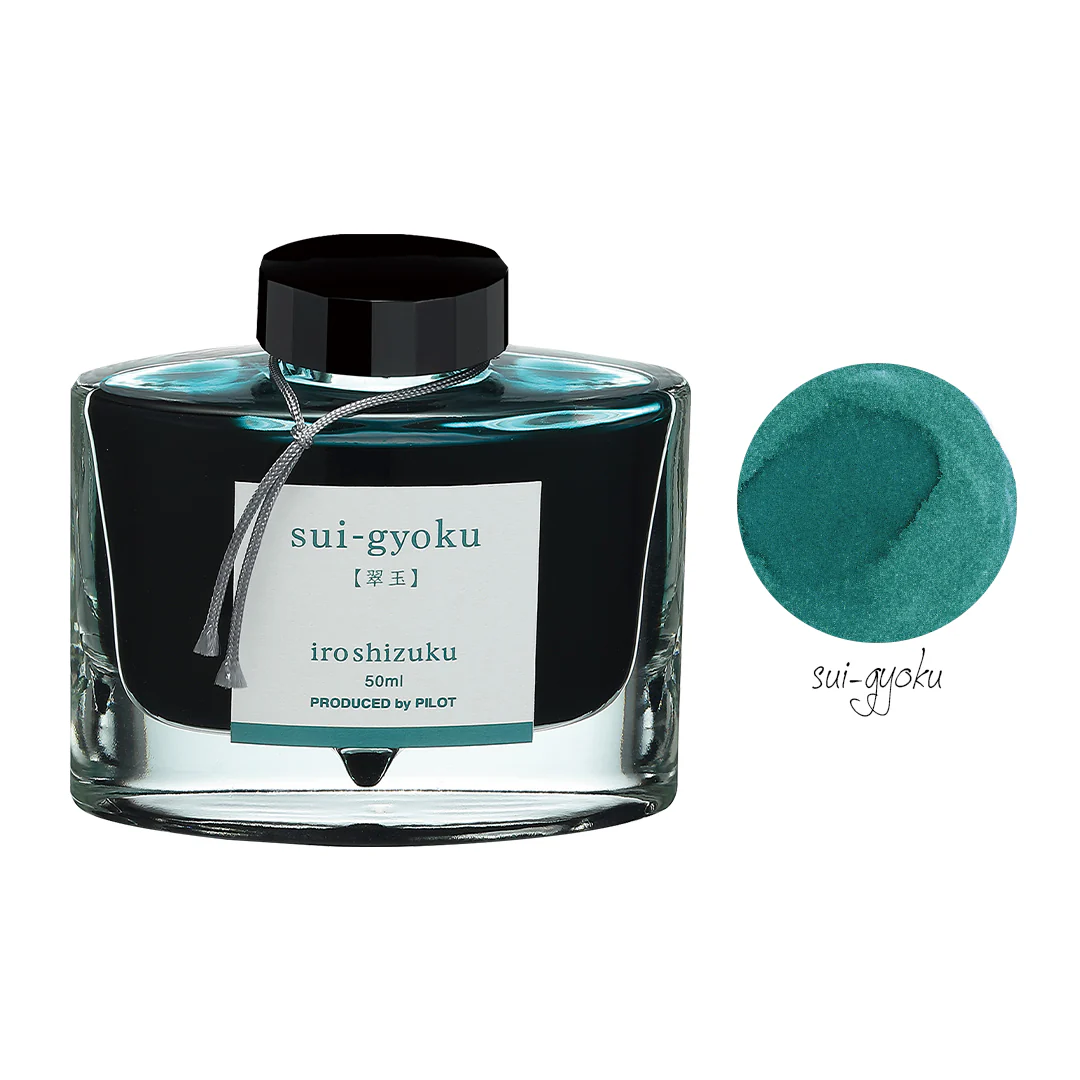 Pilot Iroshizuku Ink 50ml - Image 26