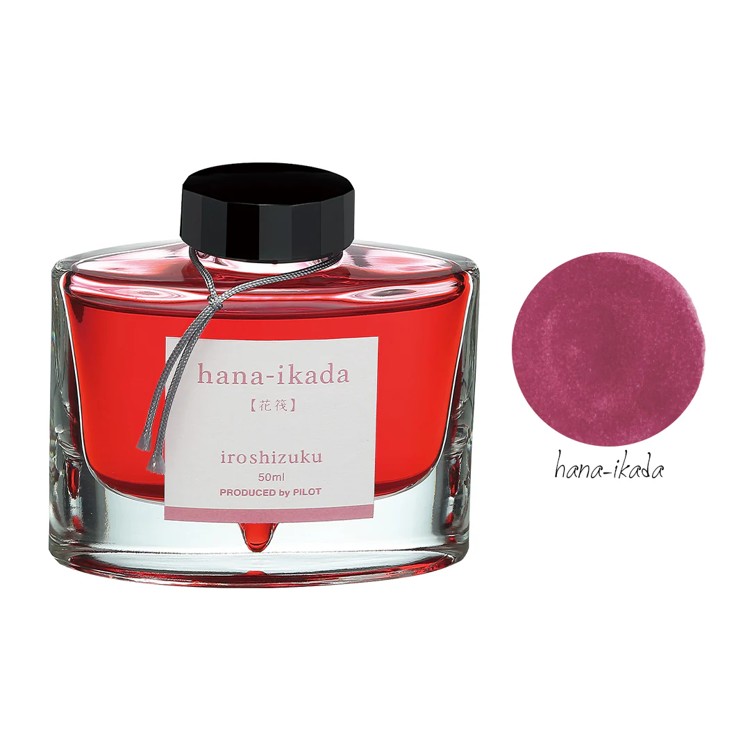 Pilot Iroshizuku Ink 50ml - Image 27