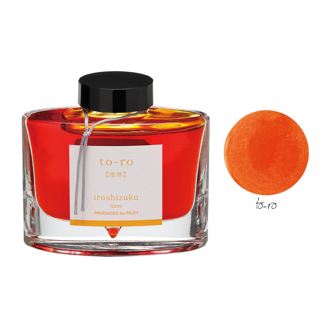 Pilot Iroshizuku Ink 50ml - Image 31