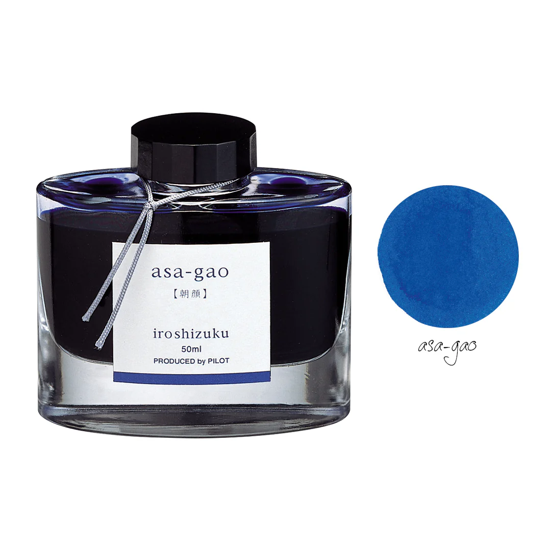 Pilot Iroshizuku Ink 50ml - Image 7