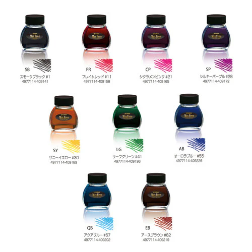 Platinum Mix Free Ink Bottle 60ml