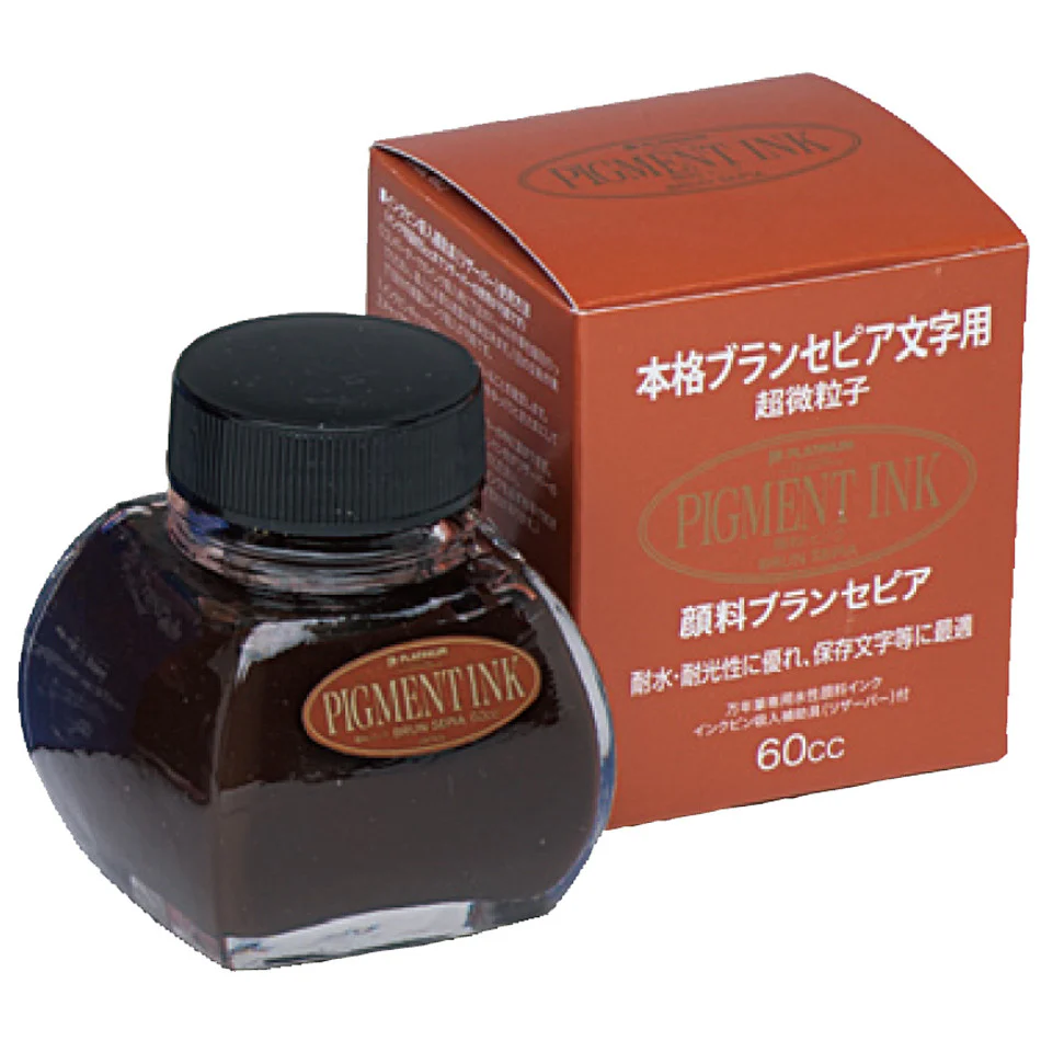 Platinum Pigment Ink Bottle - Image 3