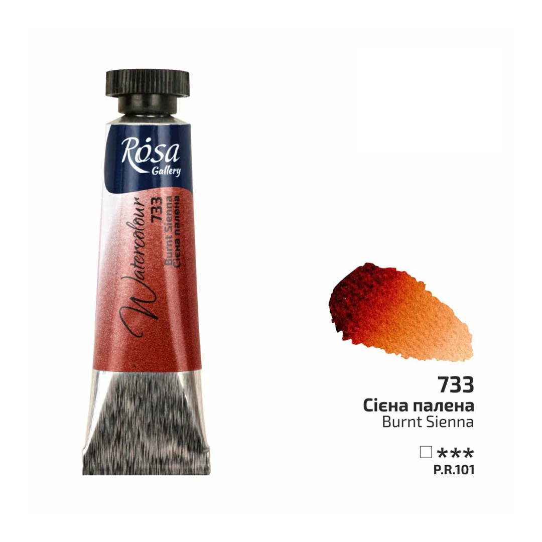 Rosa 10ml Watercolour Tube - Image 13