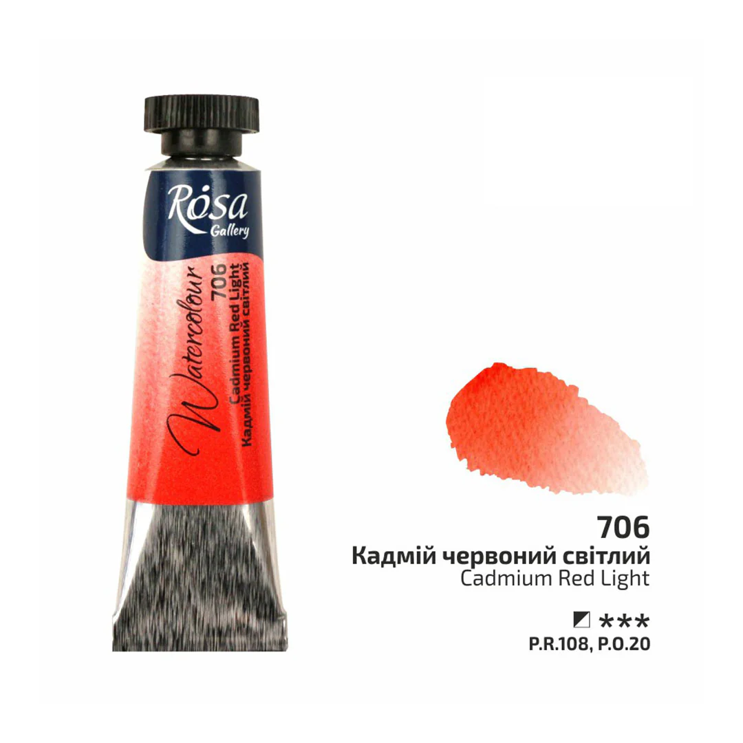 Rosa 10ml Watercolour Tube - Image 15