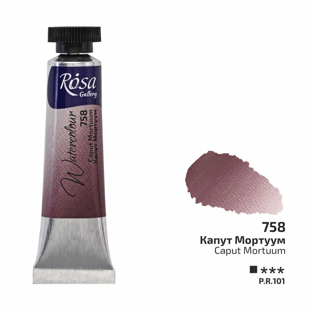 Rosa 10ml Watercolour Tube - Image 26