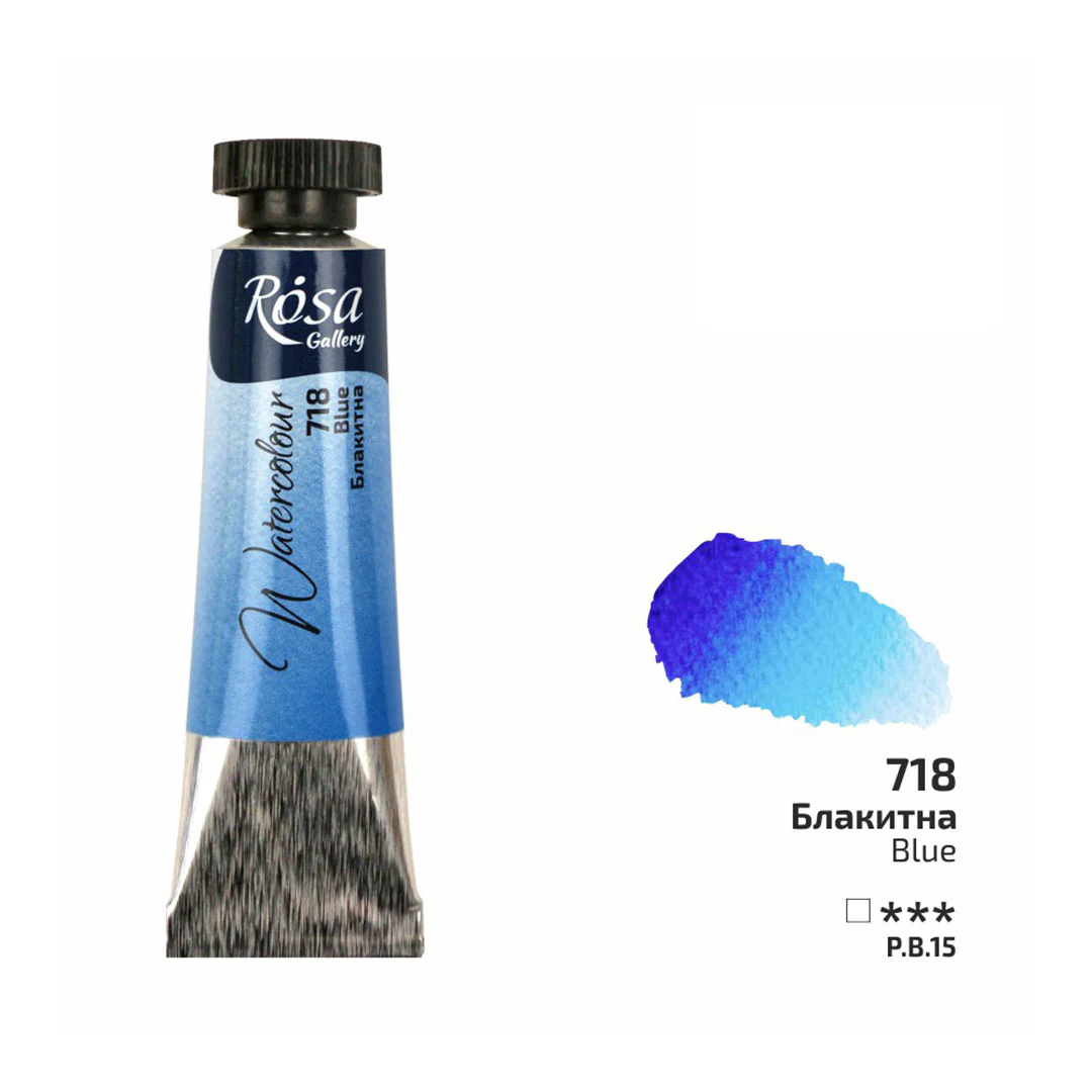 Rosa 10ml Watercolour Tube - Image 41