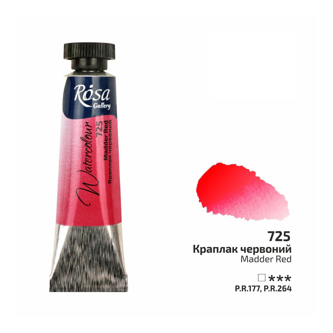 Rosa 10ml Watercolour Tube - Image 44