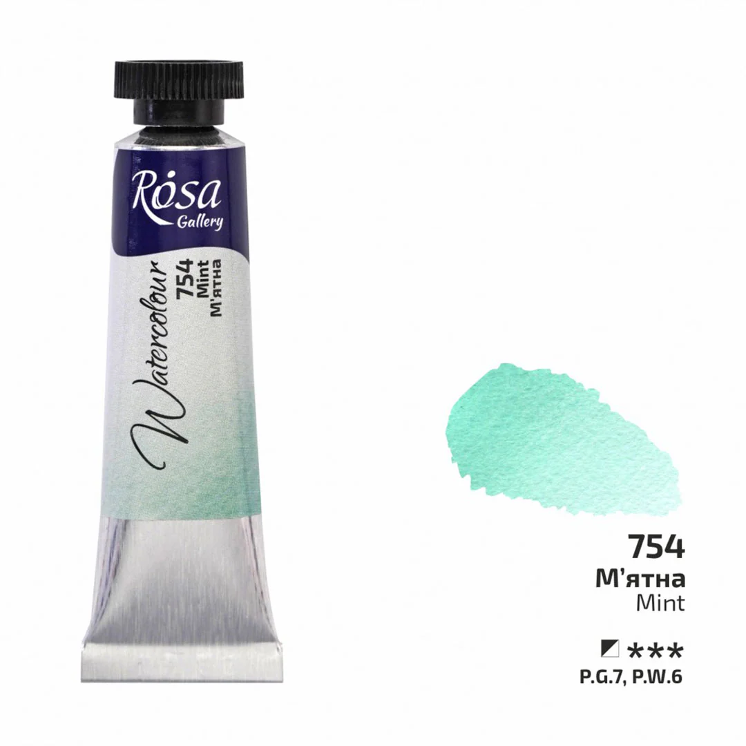 Rosa 10ml Watercolour Tube - Image 48