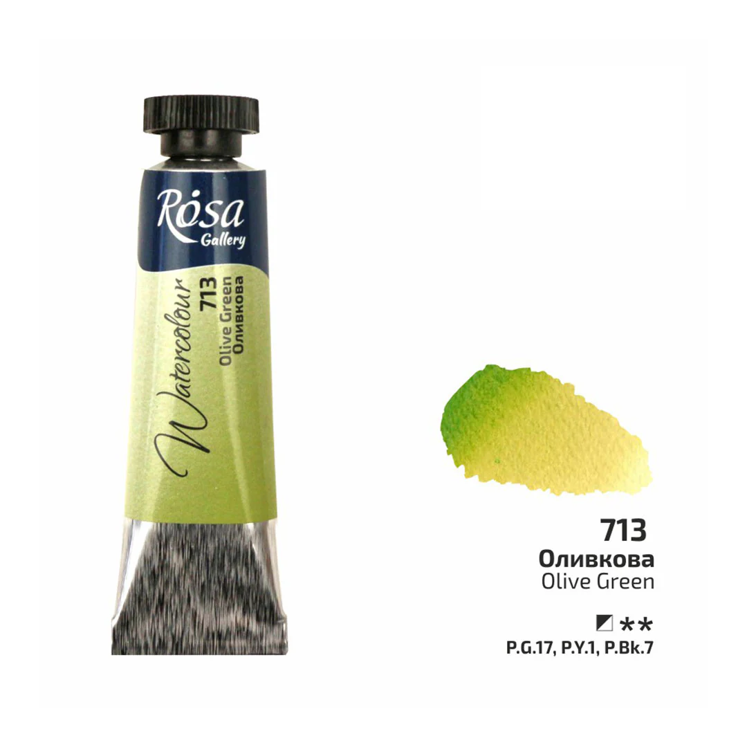 Rosa 10ml Watercolour Tube - Image 55