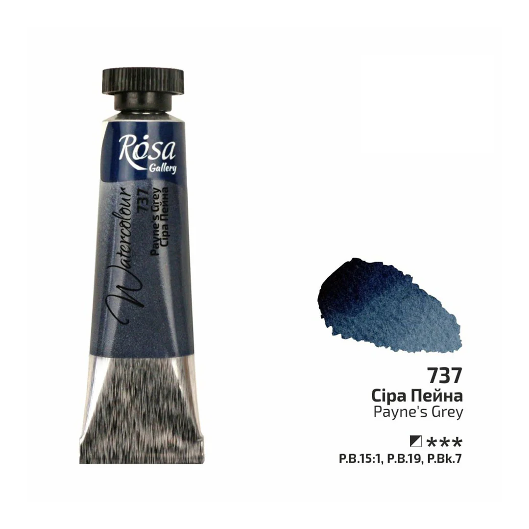 Rosa 10ml Watercolour Tube - Image 58