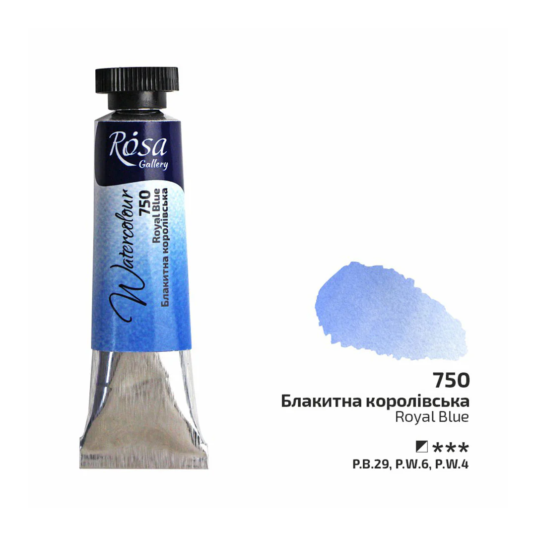Rosa 10ml Watercolour Tube - Image 64