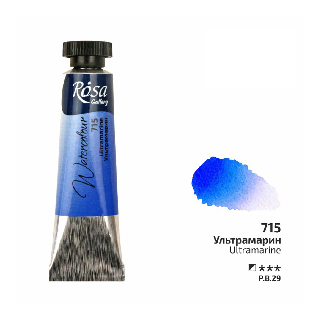 Rosa 10ml Watercolour Tube - Image 71