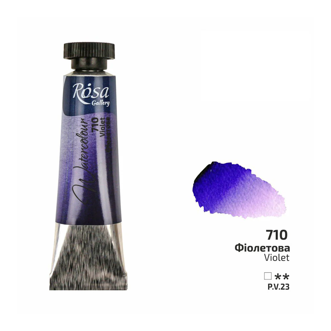 Rosa 10ml Watercolour Tube - Image 75