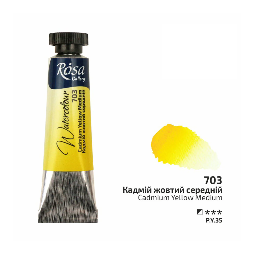 Rosa 10ml Watercolour Tube - Image 79