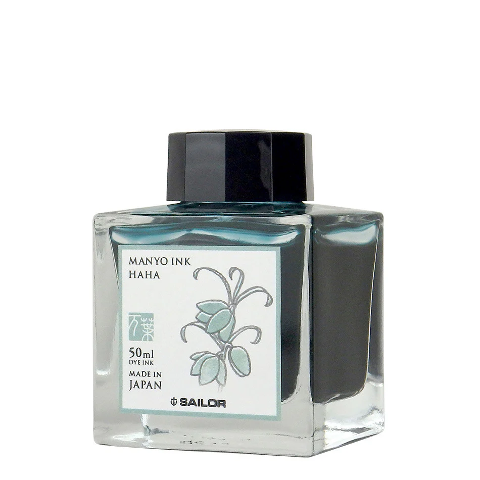 Sailor Manyo Bottled Ink - Image 4