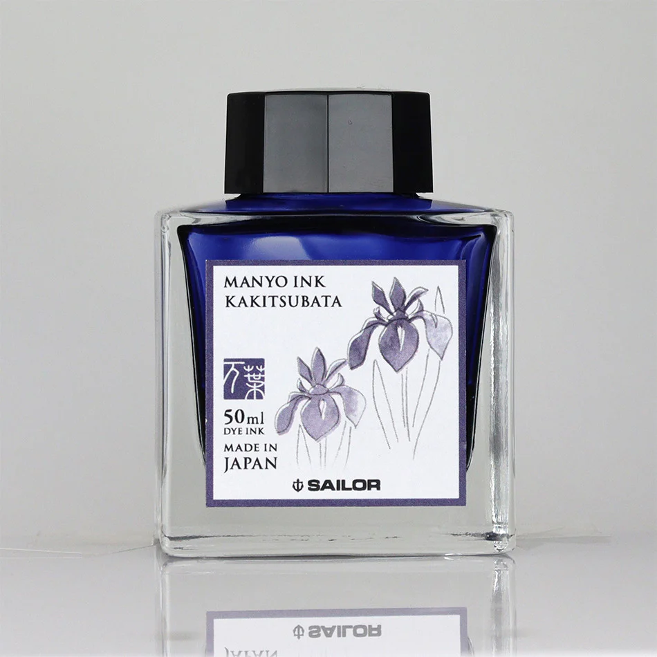 Sailor Manyo Bottled Ink - Image 5