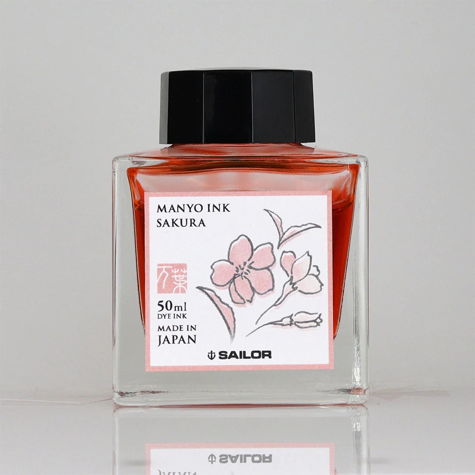 Sailor Manyo Bottled Ink - Image 9