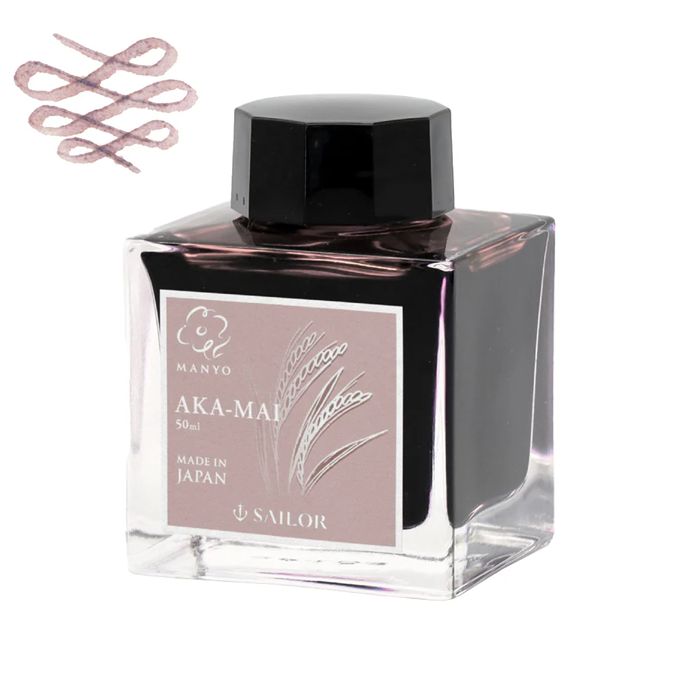 Sailor Manyo Bottled Ink Limited Edition - Image 2
