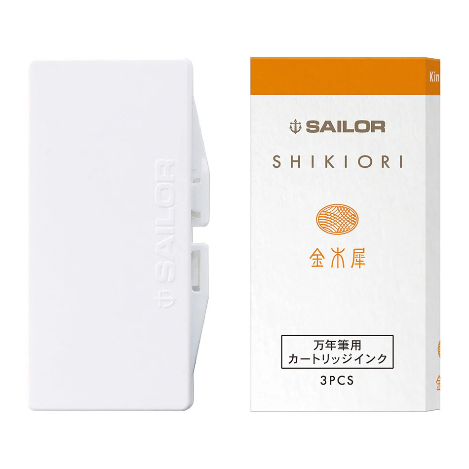 Sailor Shikiori Ink Cartridges - Image 4
