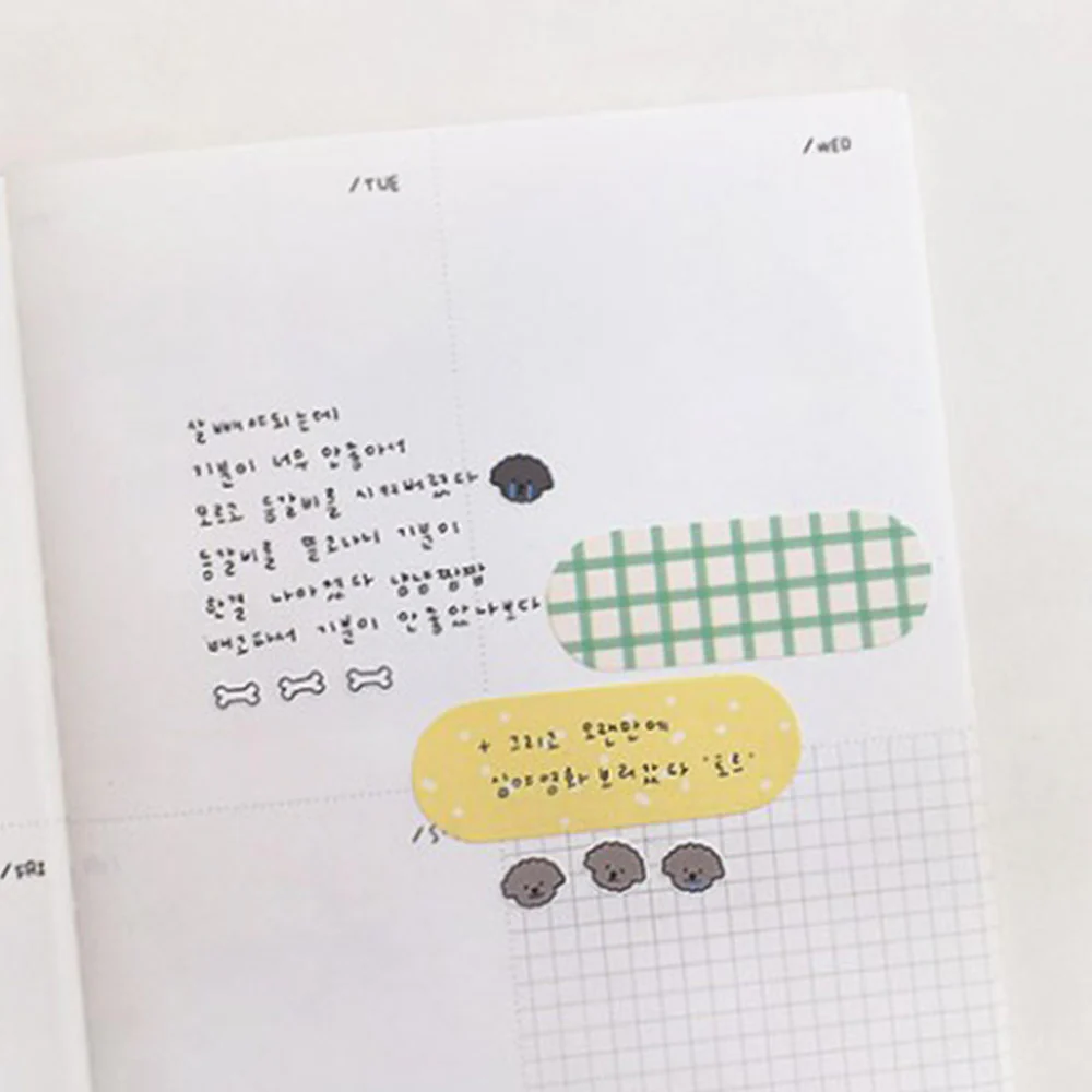 Suatelier Sticker Daily Plan #30 (1940) - Image 3