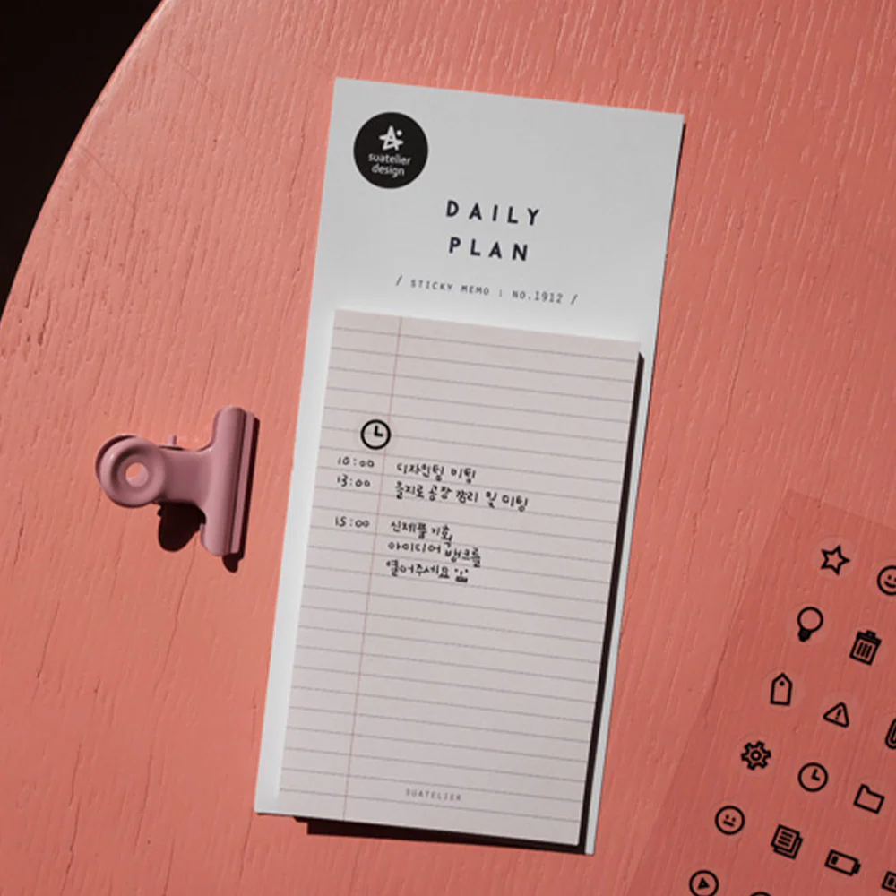 Suatelier Sticker Daily Plan #9 (1912) - Image 3