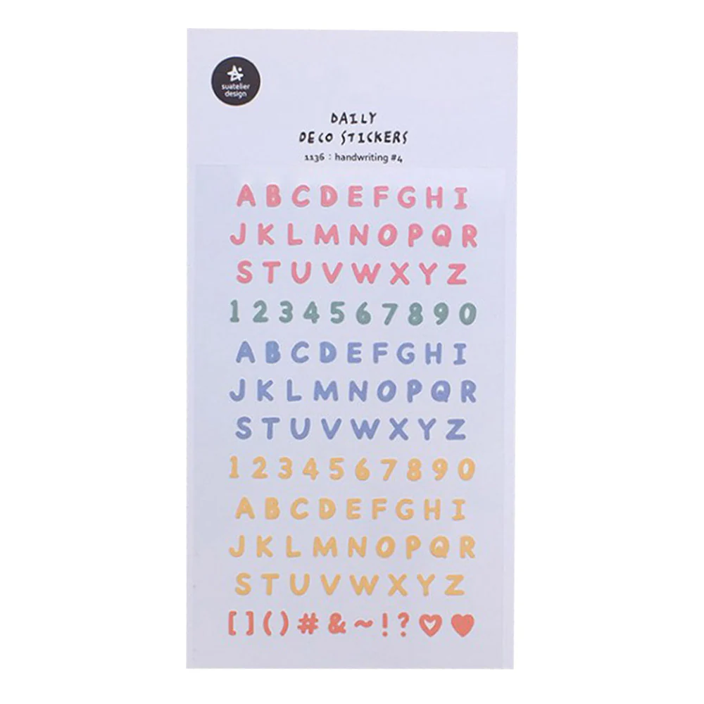 Suatelier Sticker Handwriting #4 (1136)