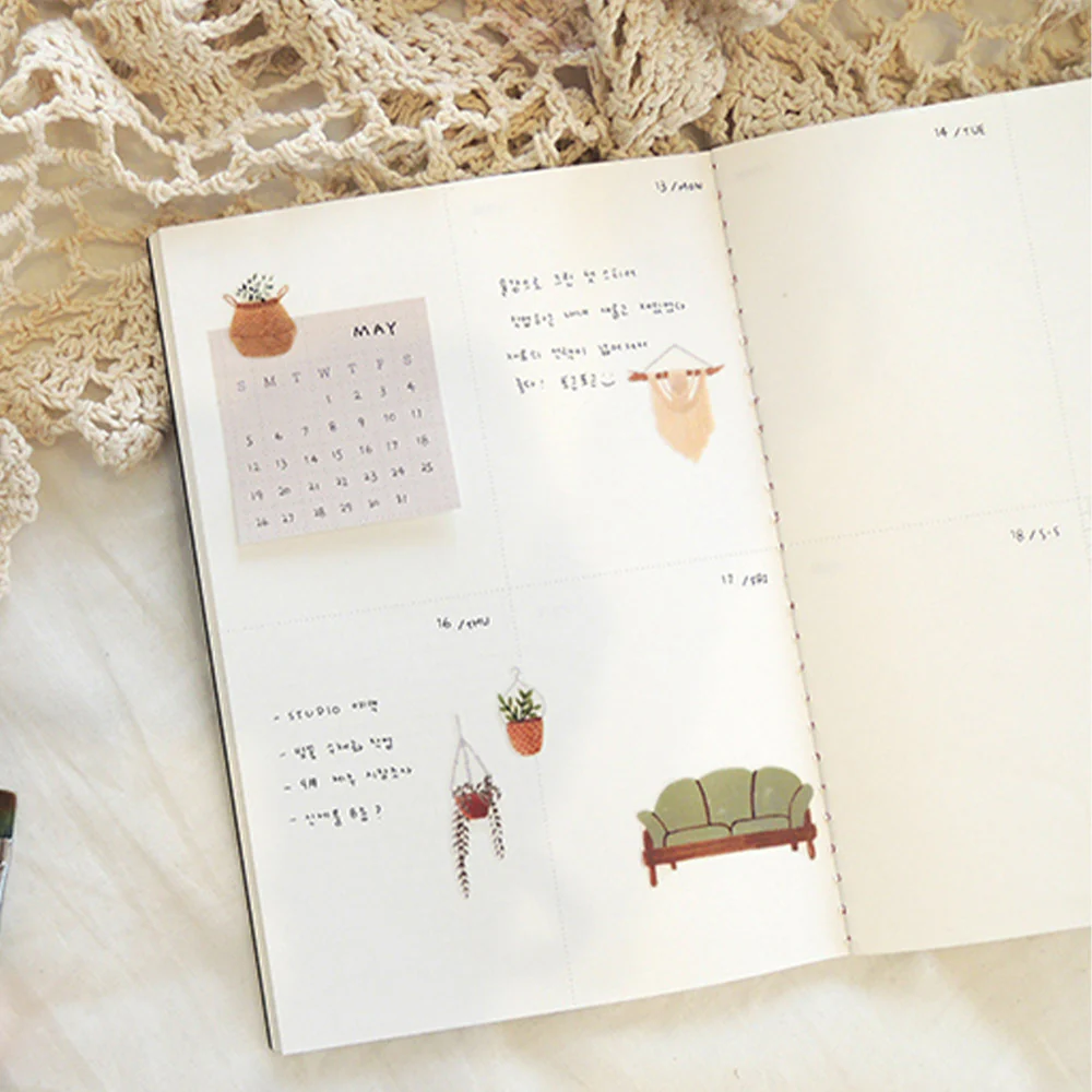 Suatelier Sticker Home Sweet Home (1075) - Image 3