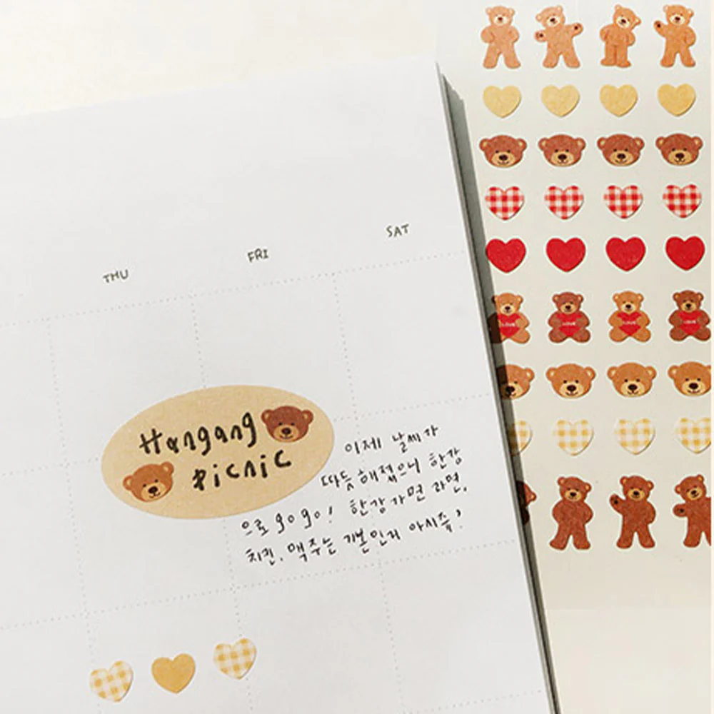 Suatelier Sticker Miniseries Deco #4 (109) - Image 5