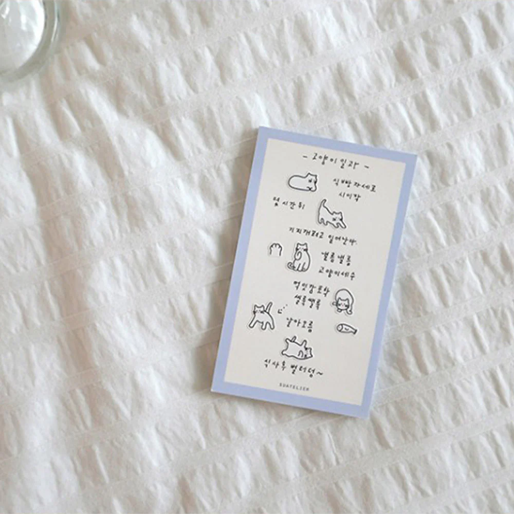 Suatelier Sticker Miniseries Deco #9 (116) - Image 5