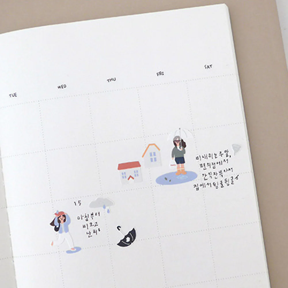 Suatelier Sticker Rainy Day (1132) - Image 4
