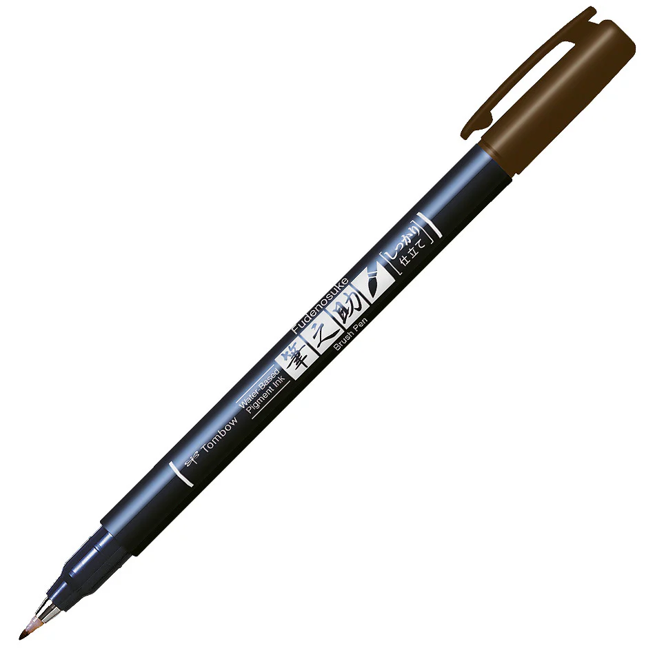 Tombow Fudenosuke Colour Brush Pen - Image 2