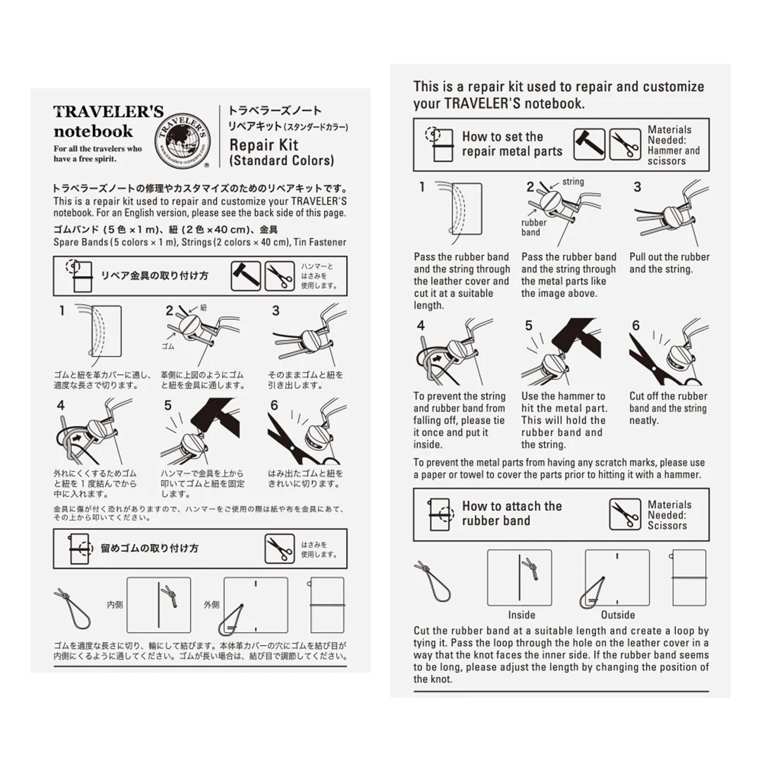 TRAVELER'S COMPANY Notebook Repair Kit Standard Colours - Image 2