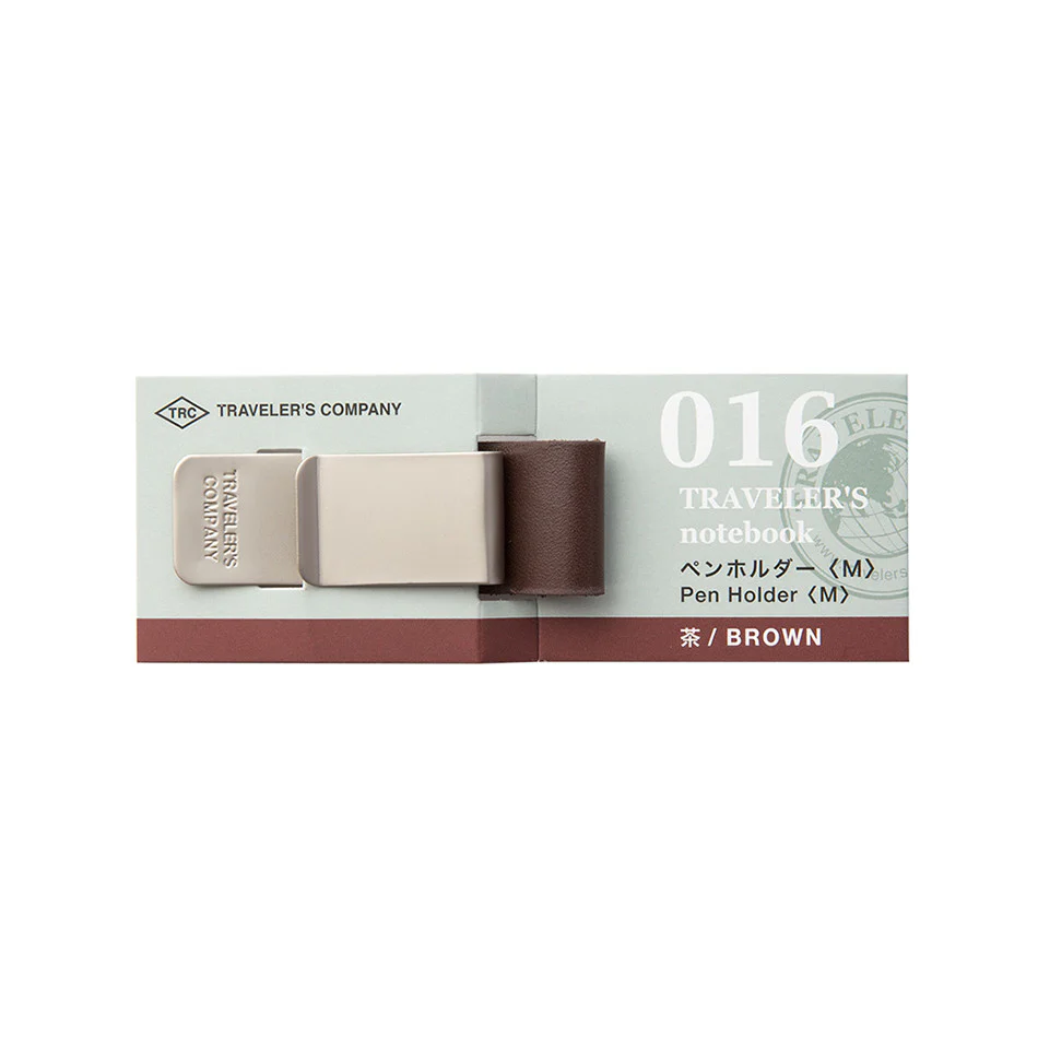 TRAVELER'S COMPANY Penholder Medium Brown - Image 5