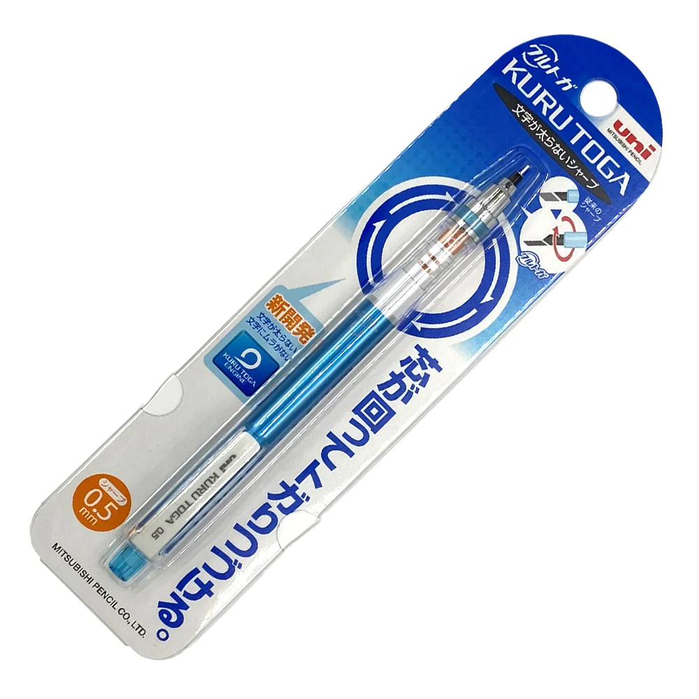 Uni Kuru Toga Mechanical Pencil 0.5mm - Image 5
