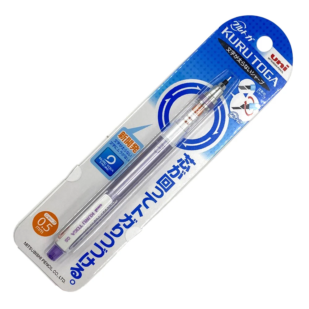 Uni Kuru Toga Mechanical Pencil 0.5mm - Image 6
