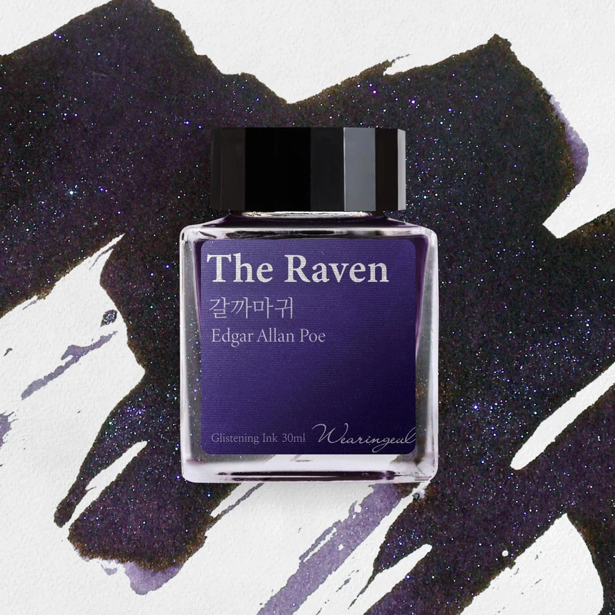 Wearingeul Monthly World Literature Fountain Pen Ink 30ml - Image 10